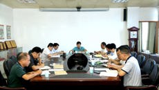 【主题教育】百年乐制药有限公司召开党委理论学习中心组学习（扩大）会