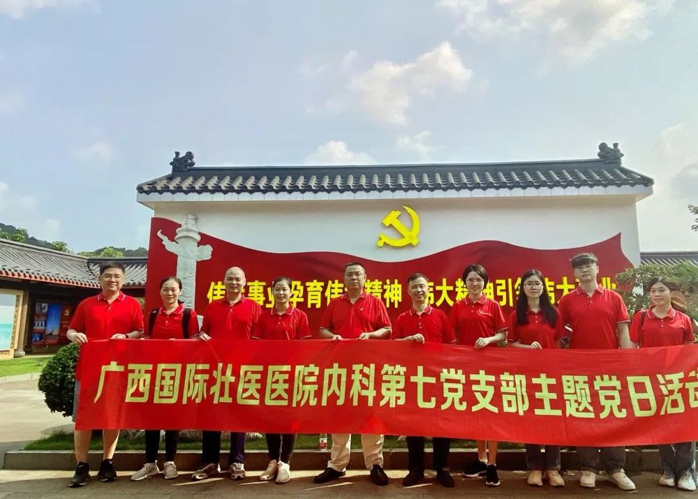 微信图片_20230530100252