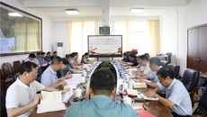 【主题教育】牢记嘱托、勇担使命，一附院党委理论学习中心组专题学习习近平总书记关于广西工作系列重要指示精神