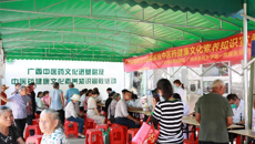 一附院专家团队前往武鸣区宁武镇开展中医药文化进基层及中医药健康文化素养知识宣教活动