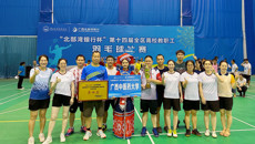 我校参加全区高校教职工羽毛球比赛勇夺佳绩