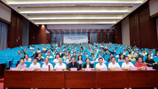 广西中西医结合学会方药量效专业委员会成立大会暨第二届“态靶辨治”学术论坛暨首届“方药量效”学术论坛在国壮举办