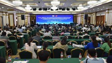 附属瑞康医院顺利主办2023年广西中西医结合学会血液净化分会学术年会暨广西中西医结合肾脏疾病临床医学研究中心慢性肾脏病中西医结合诊疗与肾替代治疗新进展学习班暨换届选举大会