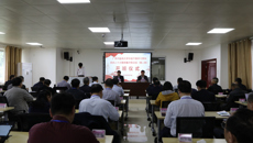 我校中层干部学习贯彻党的二十大精神集中轮训班（第二期）在桂林举行