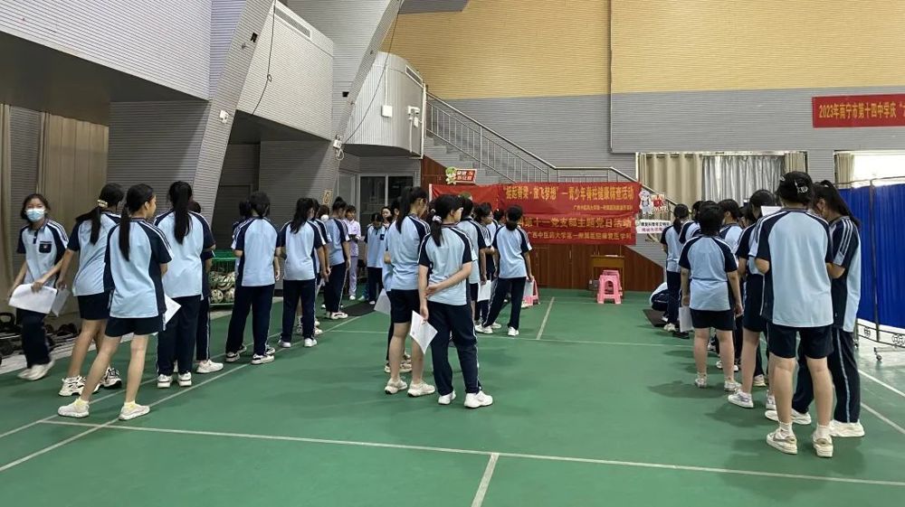 微信图片_20230621090111