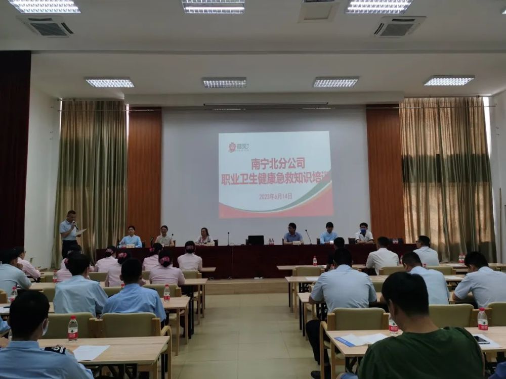 微信图片_20230621084905