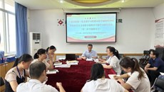 【主题教育】一附院仁爱党总支第一党支部开展学习贯彻习近平新时代中国特色社会主义思想主题教育专题学习