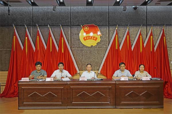 与会领导及嘉宾