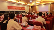 【主题教育】附属瑞康医院田阳院区与中国工商银行田阳支行联合开展主题党日暨健康义诊、科普讲座活动