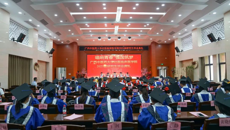 星空彩票老版本下载壮医临床医学院举办2023届研究生毕业典礼