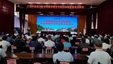 我校举行本科星空网页游戏官网审核评估专家意见交流会