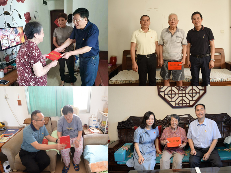 附属瑞康医院领导慰问老党员、生活困难党员