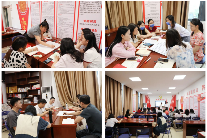 微信截图_20230703092617