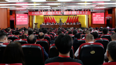 一图读懂中共星空彩票老版本下载第三次党员代表大会报告