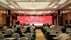 【附属国际壮医医院】第六届国壮急诊高峰论坛暨动物致伤规范化防治交流会病例分享大赛顺利举行