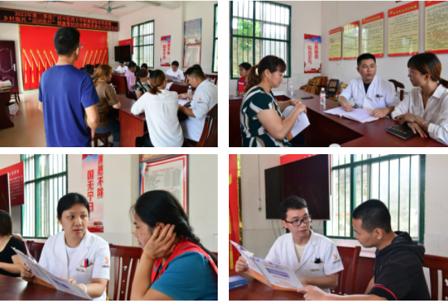 微信图片_20230707064846