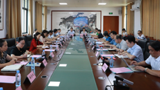 我校召开2023年上半年工作情况通报会