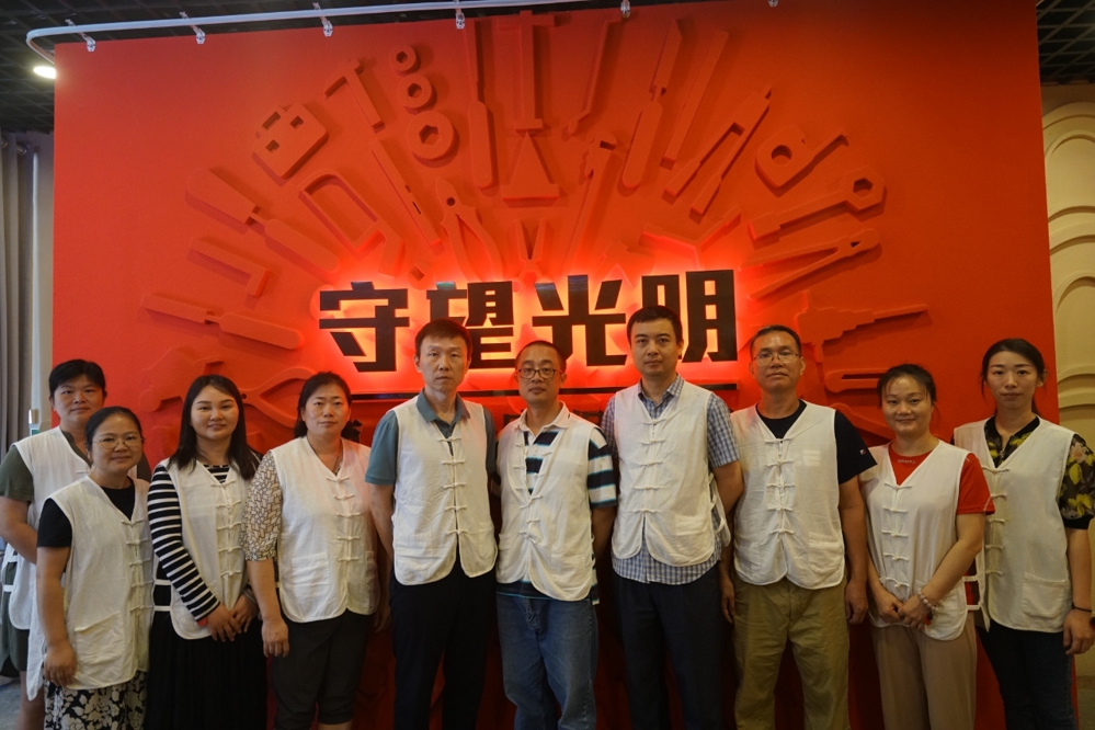 QQ图片20230712111719