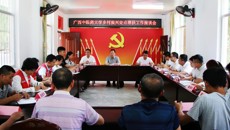 学校领导率队赴定点帮扶村开展工作调研和脱贫群众大回访活动