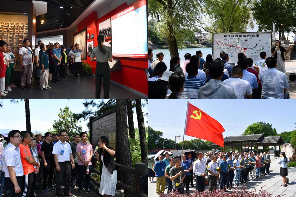 微信图片_20230720220810