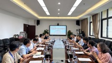 内蒙古自治区卫健委到附属国际壮医医院考察交流