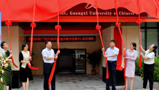 【人民网】星空彩票老版本下载：“引培用”多措并举 开创人才培养工作新局面