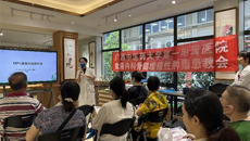 同心协力，共创未来——一附院血液内科成功举办骨髓增殖性肿瘤(MPNs)线下患教活动