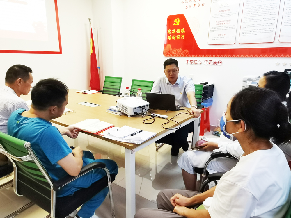 微信图片_20230717205124