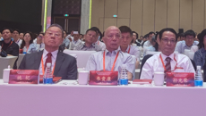 韦贵康国医大师率队参加高规格中医药学术会议