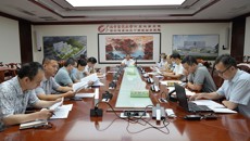 附属瑞康医院召开2023年度医师手术资质分级授权评审会议