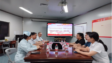 一附院仙葫院区党总支第一党支部、贵港市人民医院急救中心党支部联合开展“党建引领学科建设，中西医协同促业务发展”主题党日活动