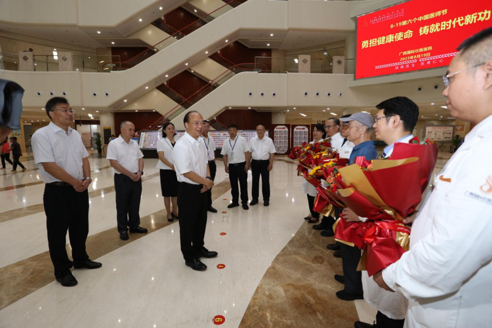 640_wx_fmt=png&wxfrom=5&wx_lazy=1&wx_co=1