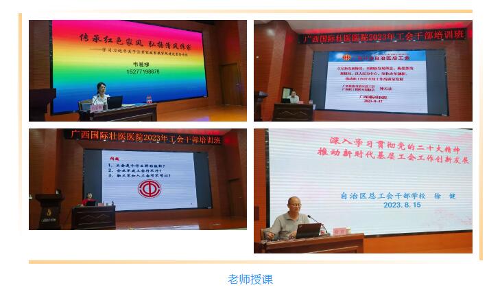 QQ截图20230822101431