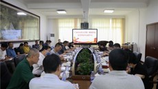 一附院召开党委理论学习中心组学习（扩大）会