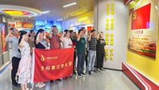 附属国际壮医医院外科第三党支部开展“忠诚为党护党、全力兴党强党”主题党日活动