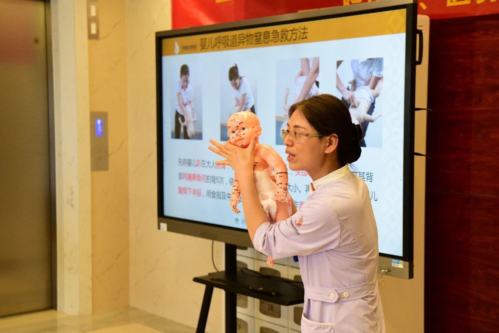 微信图片_20230822163229_1