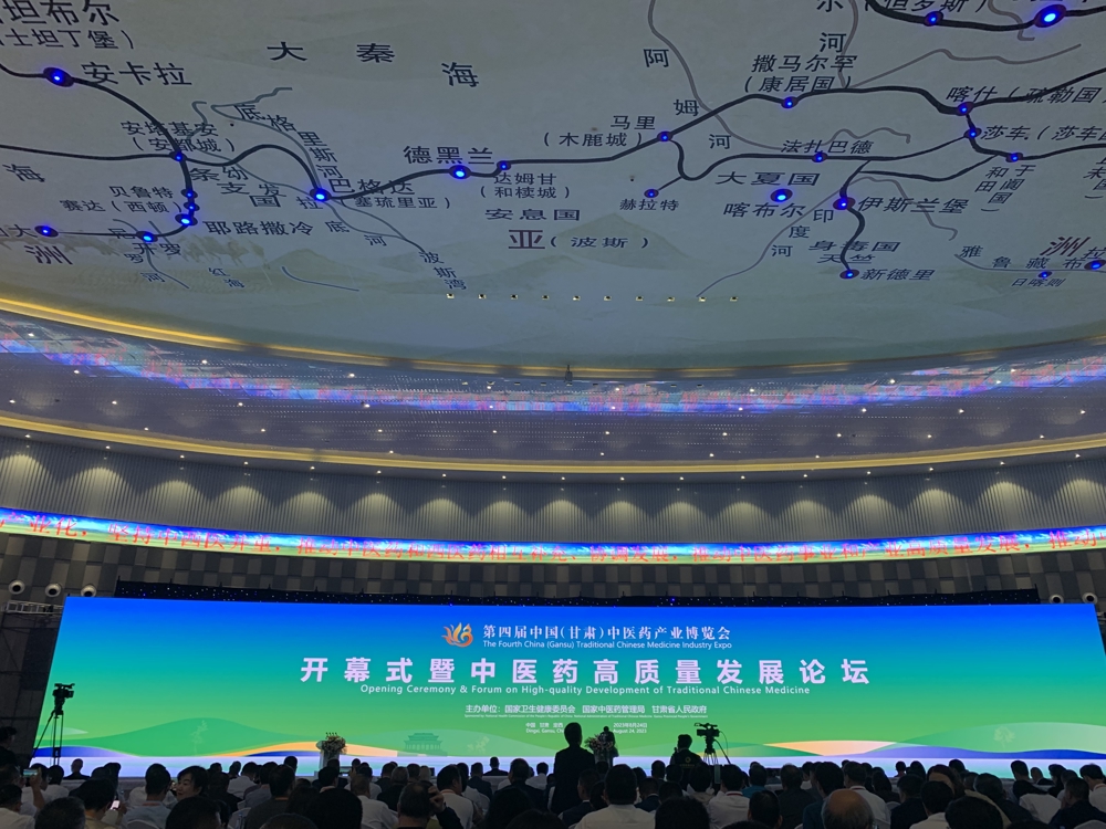 285a06219e9488501e0d138558df313