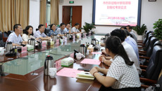 梧州学院党委书记韦仕珍、校长杨奔率队来我校座谈交流