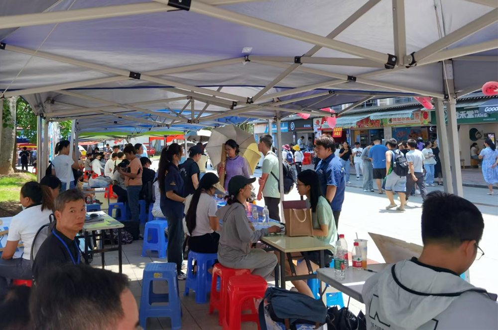 mmexport1693991725068_副本