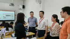 【附属国际壮医医院】临床教学丨壮医临床医学院开展“开学第一课”听课活动