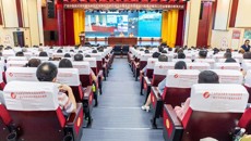 附属瑞康医院召开清廉医院建设推进会暨医药领域腐败问题集中整治工作会暨警示教育大会