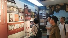 一附院机关党总支第五党支部开展“新时代爱国主义教育和革命传统教育”主题党日活动