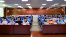 壮医“非遗”进校园，义诊情暖教师节