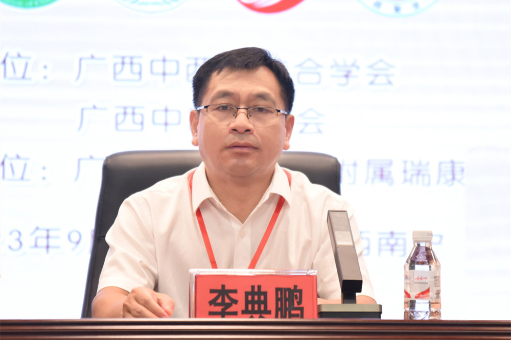 李典鹏副校长在开幕式致辞_副本.jpg