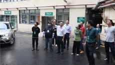 一附院领导带队开展2023年中秋节、国庆节前安全生产大检查