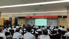 附属国际壮医医院外科第三党支部开展“我为群众办实事”义诊主题党日活动