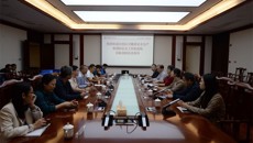 自治区卫生健康委安全生产和消防安全工作检查组到附属瑞康医院检查指导