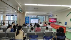 认识“红眼病” 预防“红眼病”——一附院仙葫院区眼科开展红眼病科普讲座活动