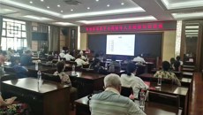 2023年世界传统医药日丨一附院中医经典专家受邀赴自治区农机中心开展“尊老敬老”中医健康讲座