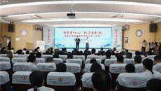 【喜讯】一附院廖莹参加“守医者初心，树清廉新风”全区卫生健康系统演讲比赛荣获一等奖